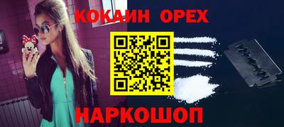 герыч Мариинск