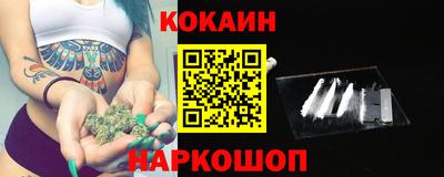 герыч Мариинск