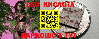герыч Мариинск