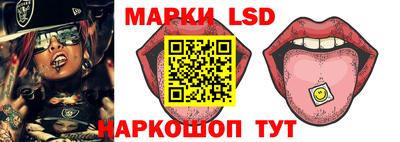 марихуана Малгобек