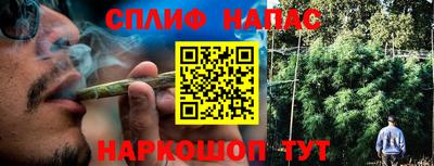 бутик Малоярославец