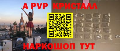марихуана Малгобек