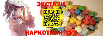 марихуана Малгобек