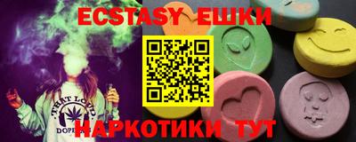 марихуана Малгобек