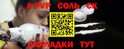 марихуана Малгобек