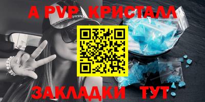 марихуана Малгобек