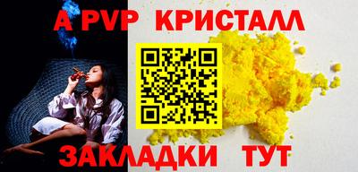 марихуана Малгобек
