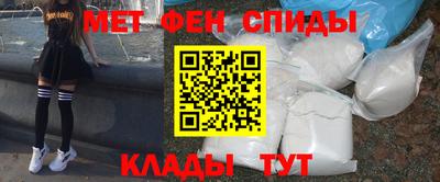 герыч Мариинск