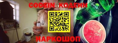 марихуана Малгобек
