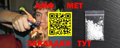 бутик Малоярославец