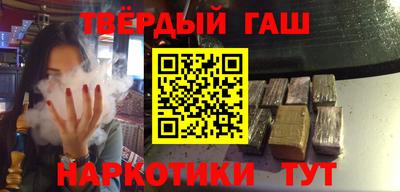 бутик Малоярославец