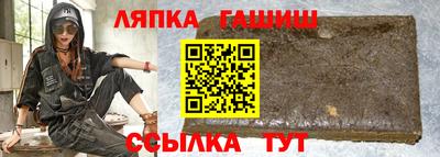 бутик Малоярославец