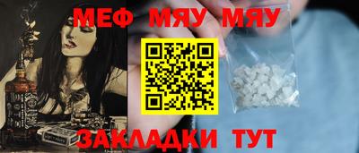 бутик Малоярославец