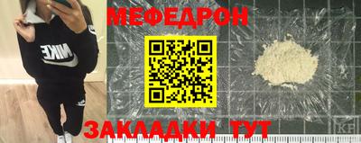бутик Малоярославец