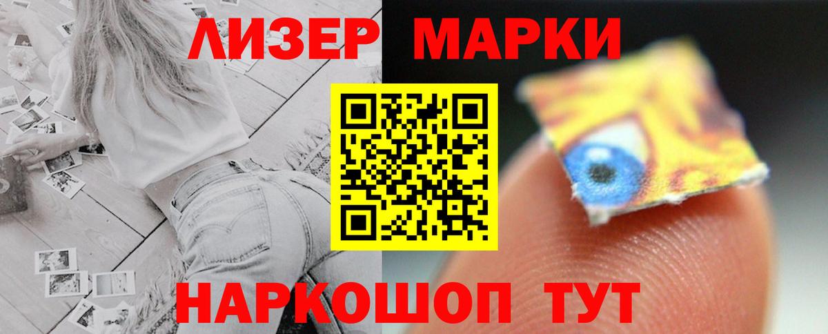 Югорск  Лсд 25 экстази кислота  Вход с VPN 