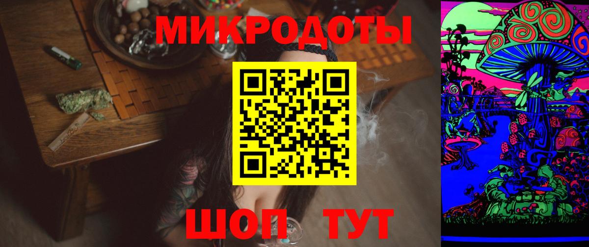 Югорск  Псилоцибиновые грибы мухоморы  Вход с VPN  Псилоцибиновые грибы прущие грибы 
